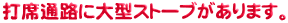 ŐȒʘHɑ^Xg[u܂B